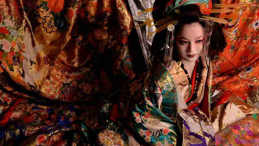 Oiran