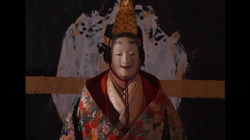 TEN-CHI-JIN